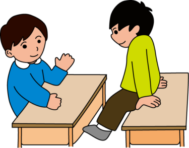真面目な子供達