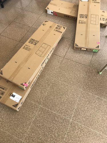 レイアウト変更中