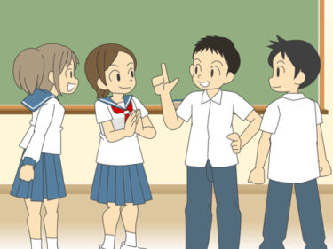 入塾を希望される中学生の方へ（新中１の方も含みます。）