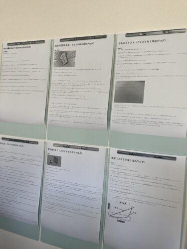 ブログを塾に掲示してみる
