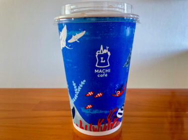 夏期講習中のマイルール