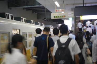 高校生の塾探し