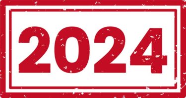 2024年度コース案内