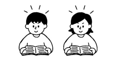 小学6年生限定 暗記練習コースのご案内