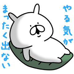 「高松市　学習塾」の検索順位