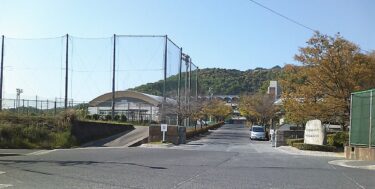 高松北中　受験対策コース　募集締め切り（条件付きで受け入れ可です。）