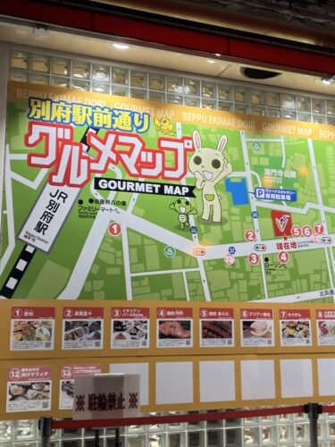 期末テストが終わりました